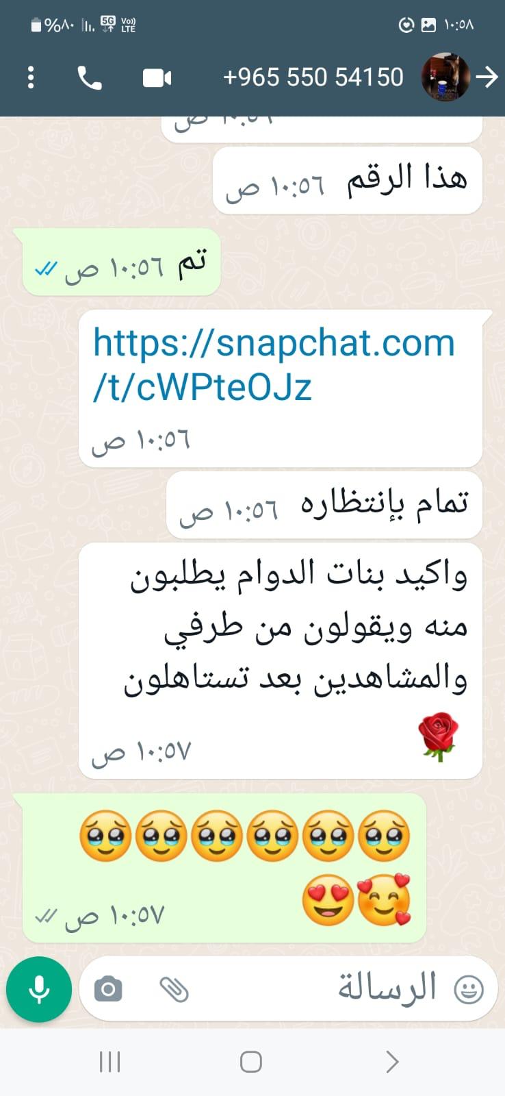 WhatsApp Image‏ 2024-09-22 at 17.18.33 (1)